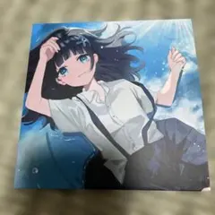 ツユ 貴方を不幸に誘いますね 【紙ジャケットCD付き】 Amazon.co.jp: 【外付け特典あり】貴方を不幸に誘いますね( 紙