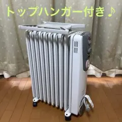 2026年最新】R031015の人気アイテム - メルカリ