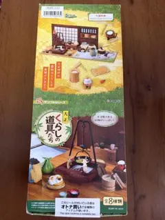 和雑貨☆リーメント☆ぷちサンプル☆全種☆フルコンプ - メルカリ