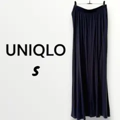 UNIQLO ユニクロ ネイビー ロングスカート S
