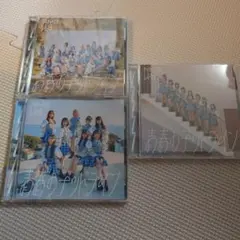 CD + DVD MNB48 青春のデッドライン Type-A B C
