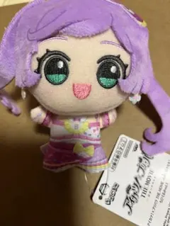 アイカツ！×プリパラ ちびぐるみ 真中らぁら
