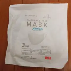 【開封済1枚のみ】AIRism マスク Lサイズ ホワイト