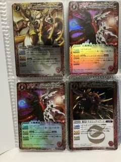 カワウソ様 リクエスト 2点 まとめ商品 - メルカリ
