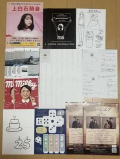 上白石萌音 グッズセット 上白石萌音さんコラボグッズ」 | 亀の子束子 公式ウェブサイト