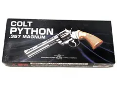 2026年最新】asgk python 357の人気アイテム - メルカリ
