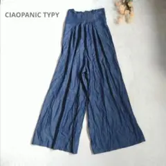 チャオパニック ワイドパンツ