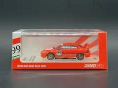 INNO 1/64 HONDA INTEGRA TYPE R JOMR 2002