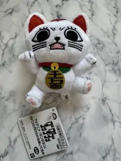 ダンダダン　ターボババア　カバンに付けられるぬいぐるみ　マスコット　キーホルダー
