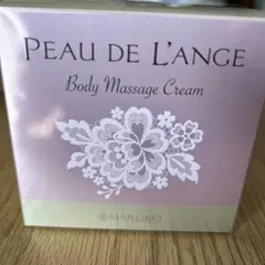 【新品】MARUKO PEAU DE L'ANGE ボディマッサージクリームのサムネイル