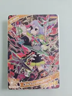 ひみつのアイプリ ダークウィッシュメロディ