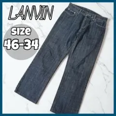 LANVIN ジーンズ ダークグレーデニム サイズ46-34 日本製 綿100%のサムネイル