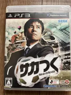 Item thumbnail for item 9e85270d-e2c1-4c8a-bd3d-3f0a9288877d