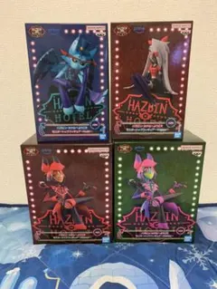 ハズビン・ホテルへようこそ モニタートップフィギュア　4種セット