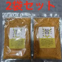2026年最新】森シェフ スパイスの人気アイテム - メルカリ