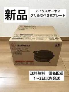 Item thumbnail for item 331d3e07-4bbf-4afa-bb88-35cf17993944