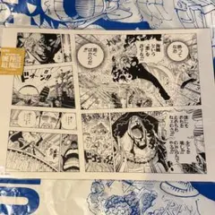 Item thumbnail for item d8b2ab04-361d-4ab3-ba9e-9309de74d37f