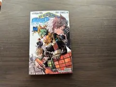 Item thumbnail for item 4194ab0b-3747-4e76-8144-a47da7872d40