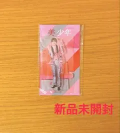 美少年 ACEes 浮所飛貴 アクリルスタンド アクスタ 2023