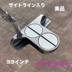 2025年最新】ホワイトホット 2ボール ブレードの人気アイテム