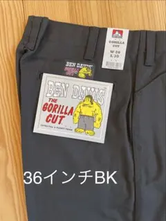2026年最新】BEN DAVIS ORIGINALSの人気アイテム - メルカリ