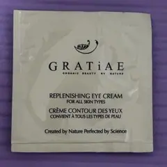 グラティエアイクリーム30ml、アイクリームサンプル３個 GRATiAE リプレニッシング アイクリーム 30mL