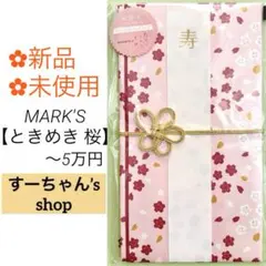 Item thumbnail for item 76b7bc41-05fe-4e77-8f1d-5ade0af37612