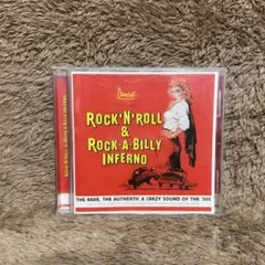 Rock'N'Roll & Rock-A-Billy Inferno
