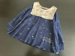 たまごさん様②