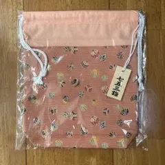 【新品未使用】和装用バッグ サーモンピンク 和風手毬模様 巾着 七五三