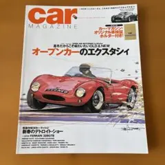 Item thumbnail for item ed818e6a-eeff-4cbe-badd-dddea938e780