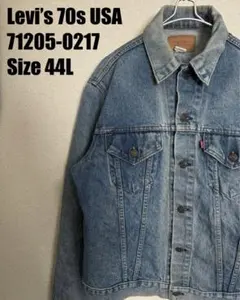 2026年最新】リーバイス 71205 44の人気アイテム - メルカリ