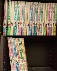 2025年最新】機動戦士ガンダムさん (22)の巻の人気アイテム - メルカリ