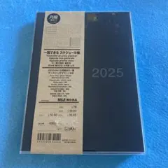 Item thumbnail for item 63a7833f-15ef-4751-a785-19bb11c108e0