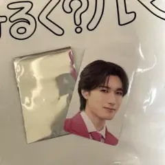 M!LK 山中柔太朗　トレカ　のぞいてみるく？展