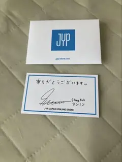 Stray Kids サンキューカードカード