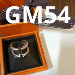 2025年最新】エルメス オスモズ 54の人気アイテム - メルカリ