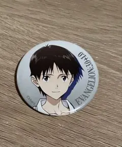 2025年最新】エヴァンゲリオン 缶バッジ シンジの人気アイテム - メルカリ