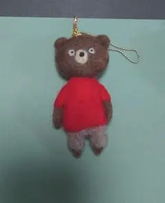 羊毛フェルト　くまさんキーホルダー　ハンドメイド