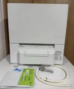 東芝テック VT-300シリーズ用 釣銭機カバー セルフレジ POSレジ - メルカリ