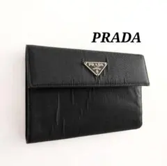 PRADA　プラダ　ナイロン　レザー　折り財布
