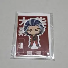 東京リベンチャーズ　アクリルスタンド　アイドルver.　柴大寿