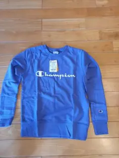 チャンピオン裏毛UVカットクルースウェットシャツ　ウィステリアブルー　M
