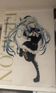 2026年最新】陰の実力者になりたくて タペストリーの人気アイテム