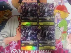 即日発送‼️】モリア 黄汎用デッキ強化パーツ SR パラレル4枚セット