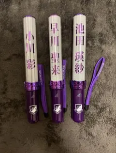 2025年最新】小川彩 ペンライトの人気アイテム - メルカリ