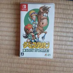 Item thumbnail for item 2fd75238-58b4-4271-9e7d-d96ead93656c