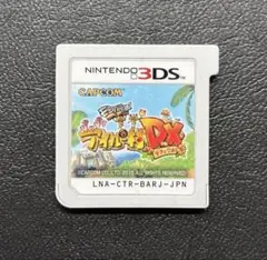 3DS モンハン日記 ぽかぽかアイルー村DX