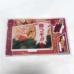 爆豪勝己 バースデイ名場面ジオラマフィギュア