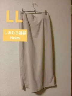 しまむら 福袋 Helm（ヘルム）タイトスカートのサムネイル